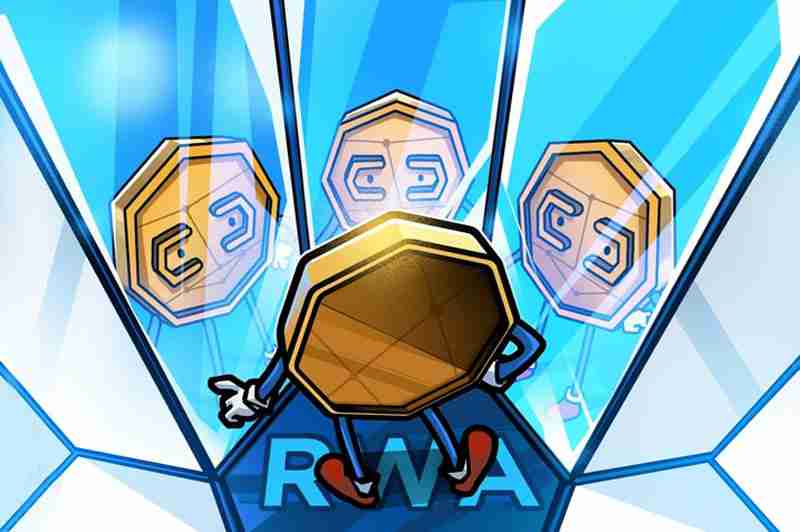 rwa代币化崛起解读:现实资产上链的机遇与挑战